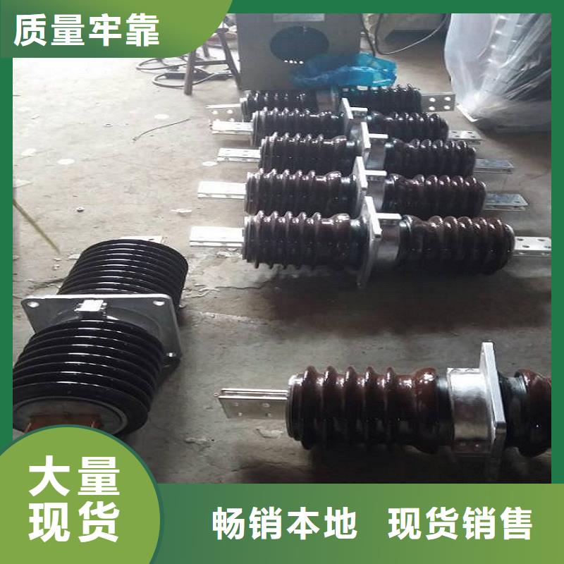 【穿墙套管】CWC-24KV/1250