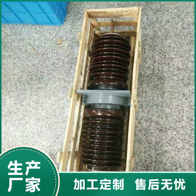 【穿墙套管】CWW-10KV/1250