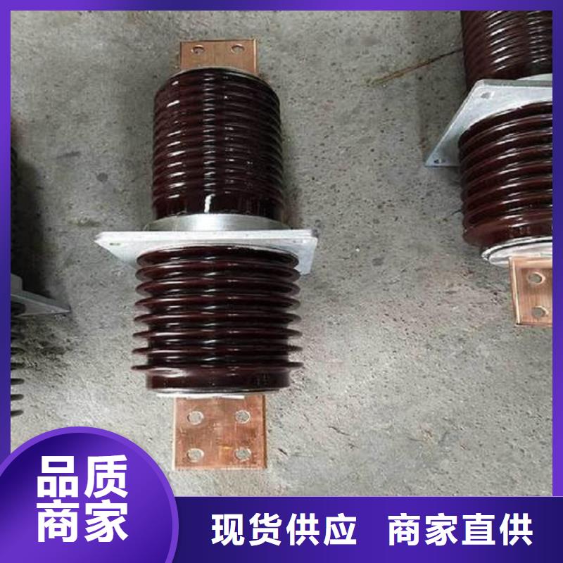 穿墙套管CWL-20KV/3000A