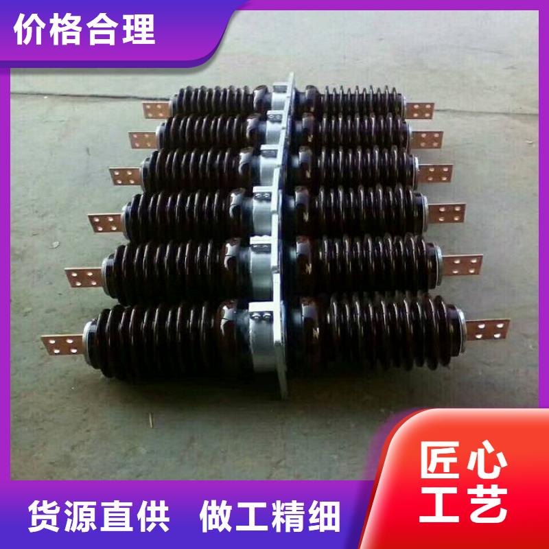 交流穿墙套管,AC20KV,陶瓷,2500A,无CT,铜