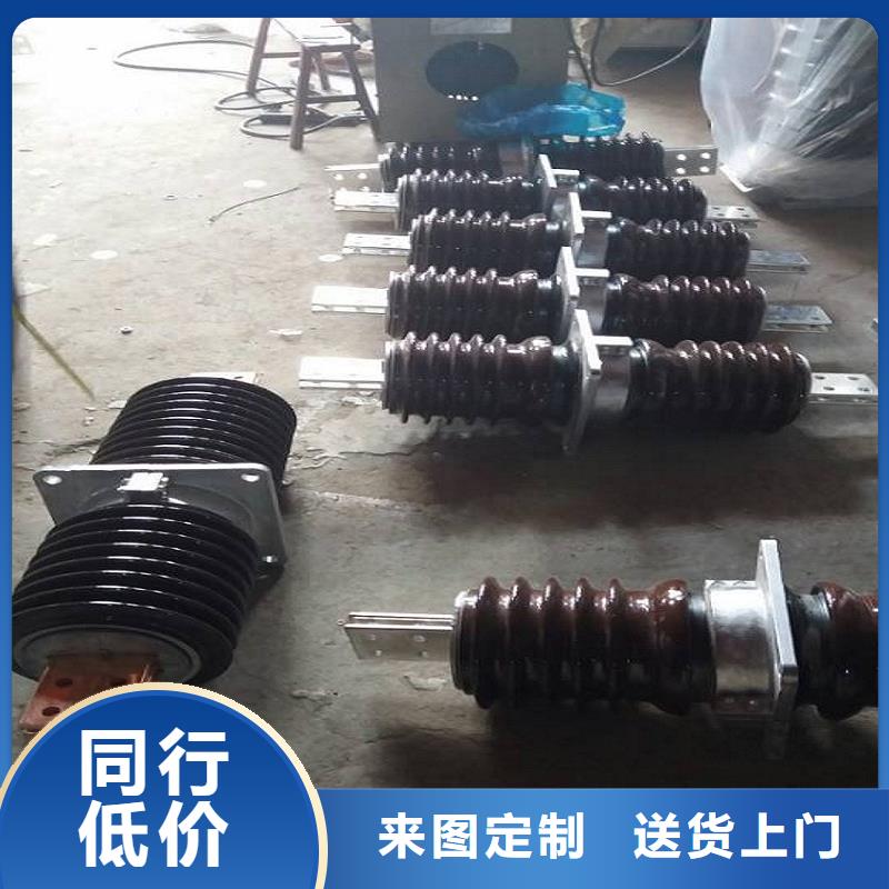 【穿墙套管】CWC-24KV/1250