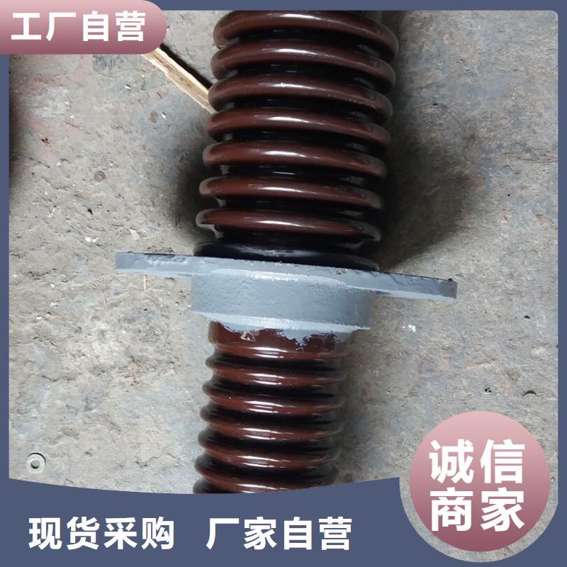 【穿墙套管】CWC-24KV/1250