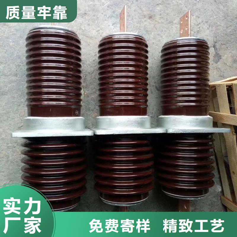 【穿墙套管】CWL-35KV/4000