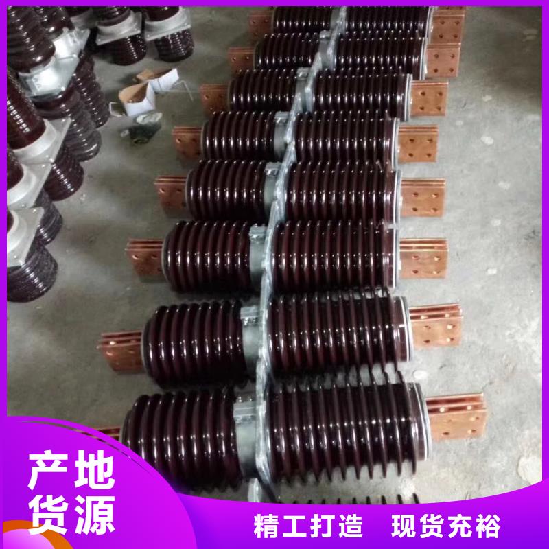 〖高压穿墙套管〗CWB-20KV/1600质量放心