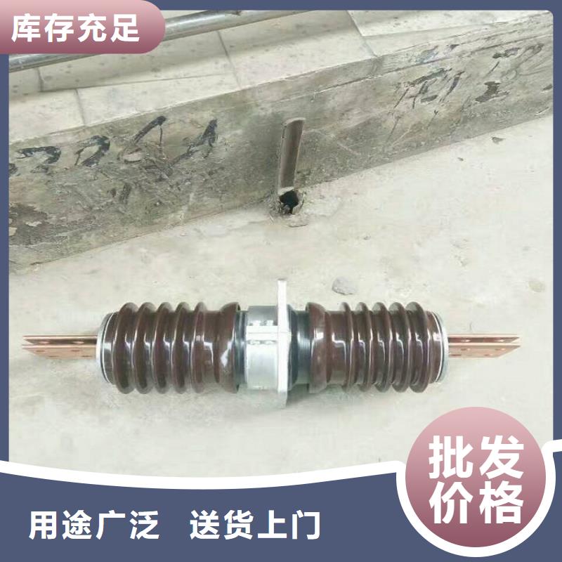 【穿墙套管】CWLB-10KV/2000