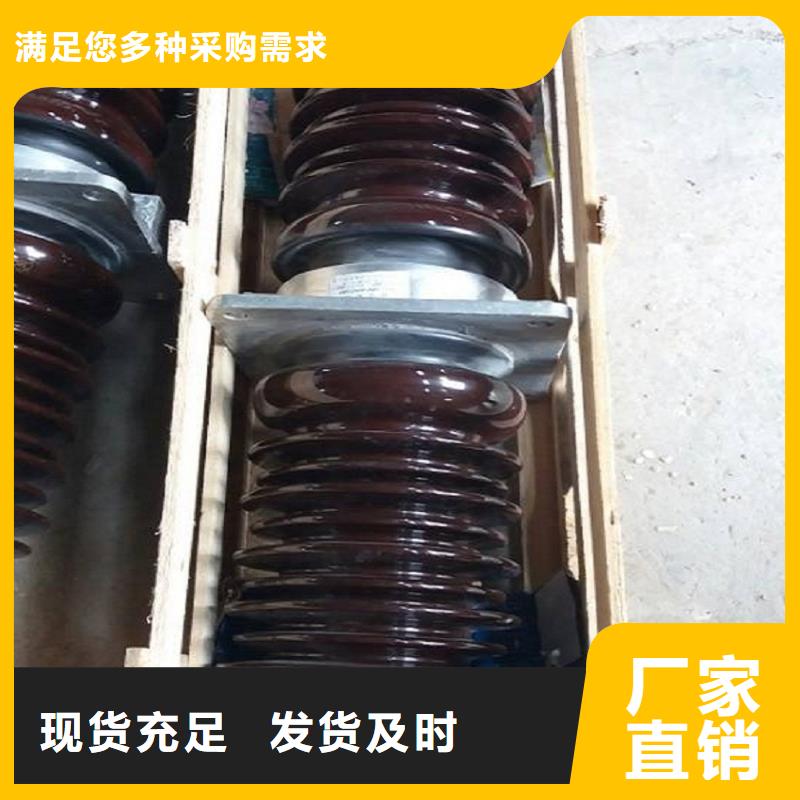 【穿墙套管】CWW-20KV/1600