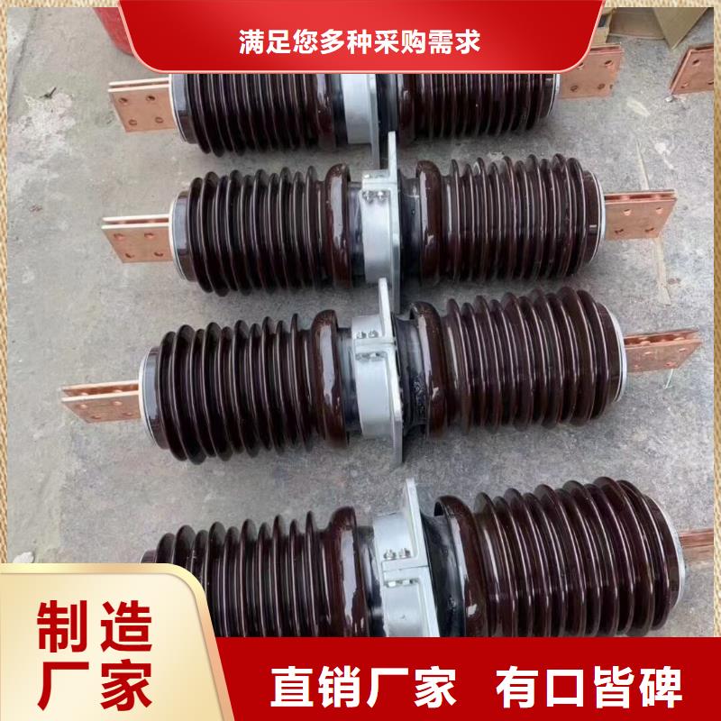 【穿墙套管】CWL-35KV/4000