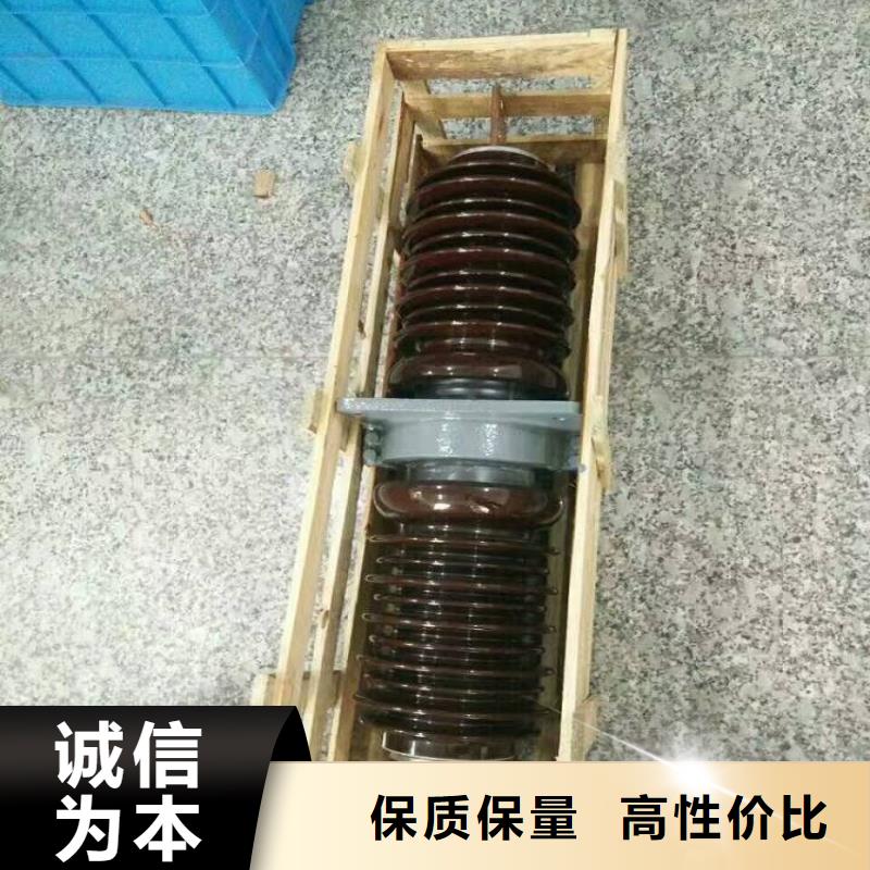 【穿墙套管】CWLB-10KV/2000