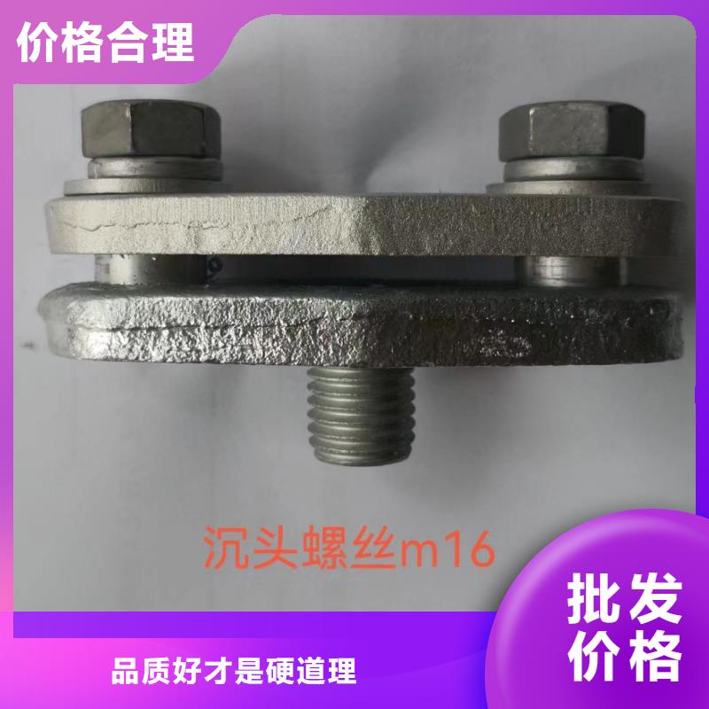 MWL-104户外立放一片适用母排120~125mm.