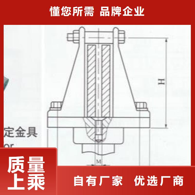 MWL-303铜(铝)母线夹具实力商家-硬母线固定金具MNP-101诚信商家