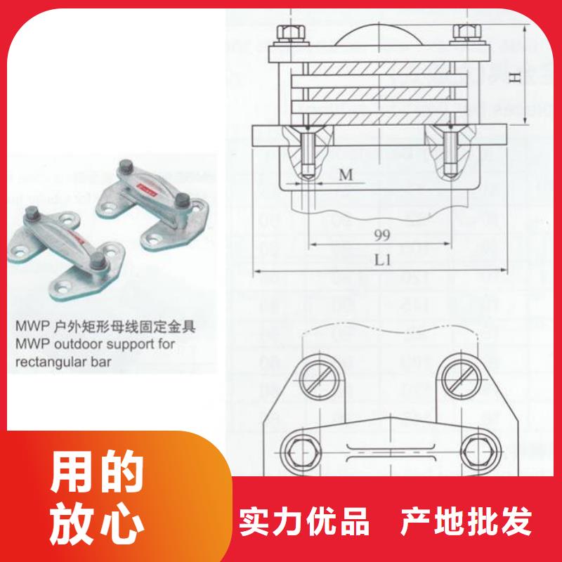 MWL-102-MNP-205,MNP-206,MNP-207,MNP-208