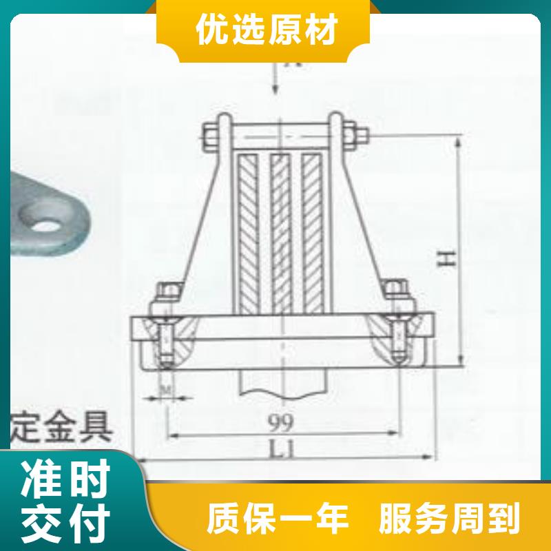 硬母线固定金具MWP-101现货-母线固定金具MNL-103