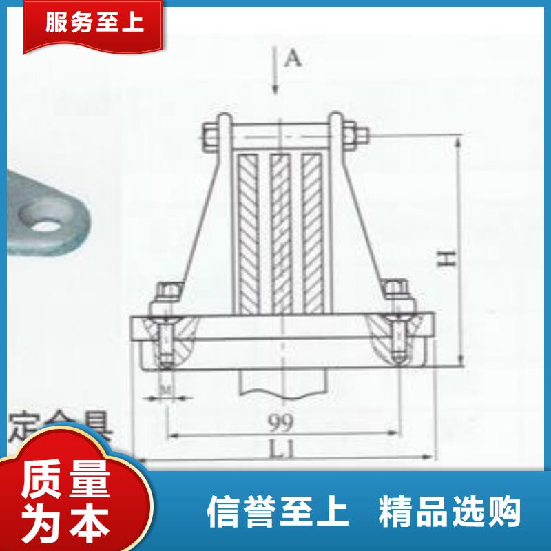 矩形母线固定金具MWP-102价格多少