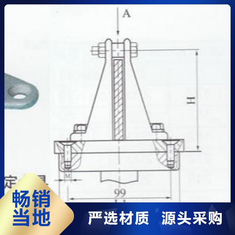 母线夹具MNL-102出厂价