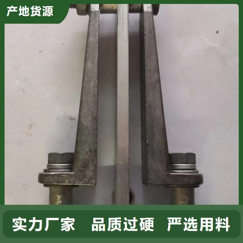 MWL-103户外立放一片适用母排100mm.