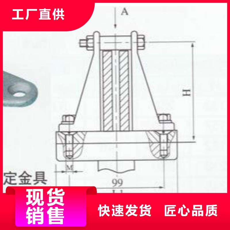 铜母线夹具MNP-207价格多少