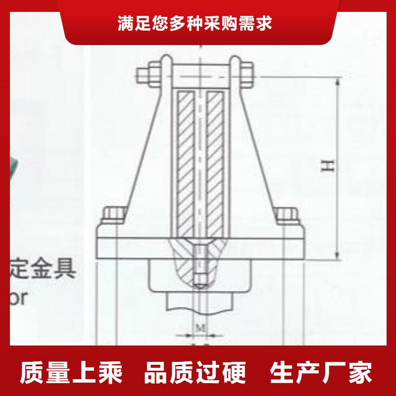 硬母线固定金具MWP-206-MWP-102铜(铝)母线夹具产品作用