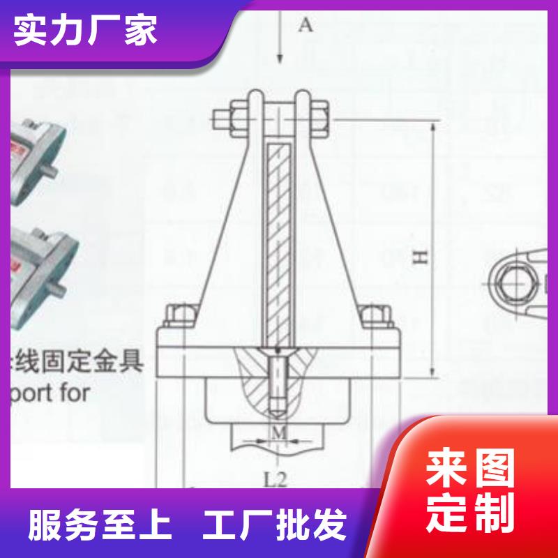 MNP-307铜(铝)母线夹具产品作用-母线夹具MWP-103