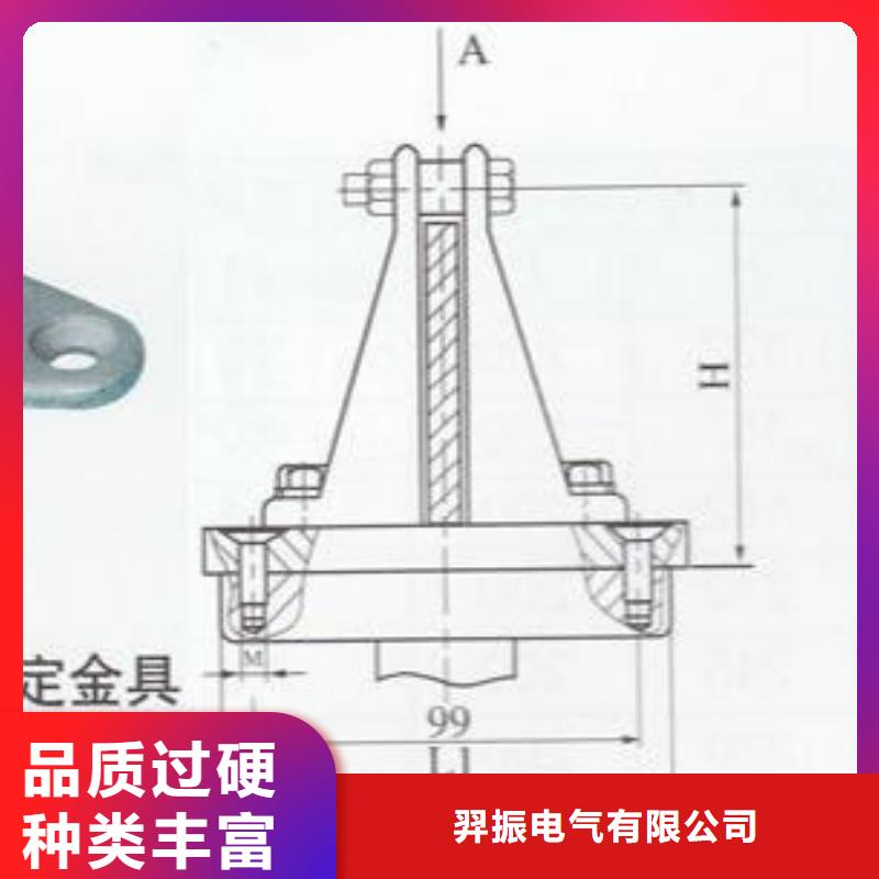 MWL-103户外立放一片适用母排100mm.