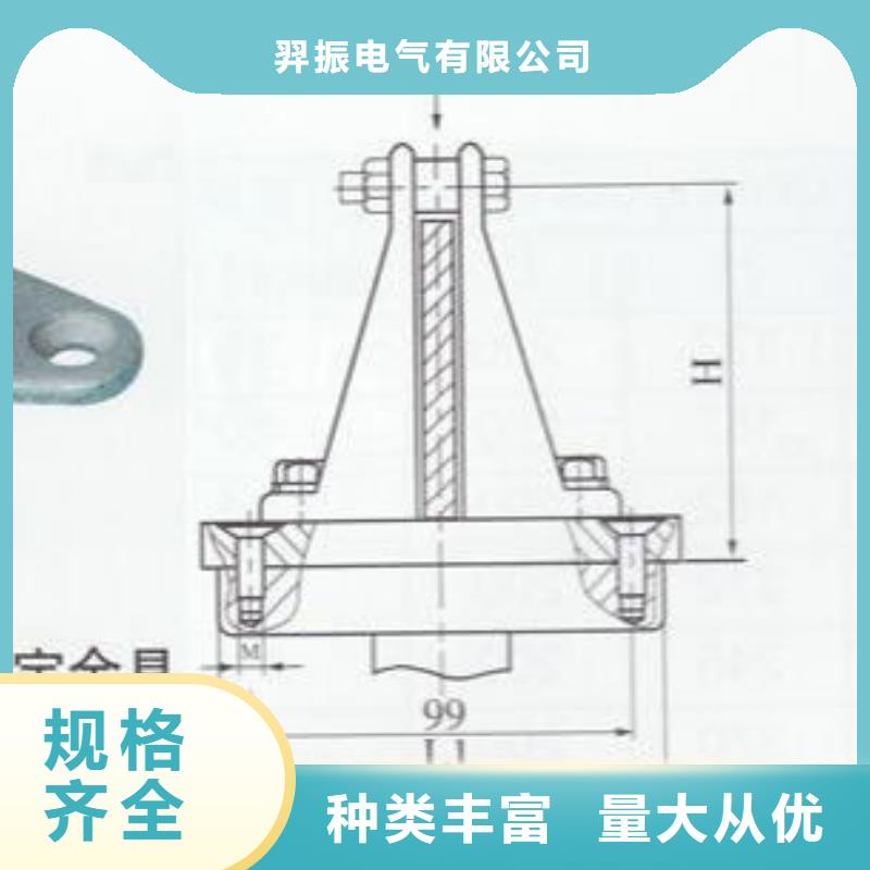 硬母线固定金具MWP-206-MWP-102铜(铝)母线夹具产品作用