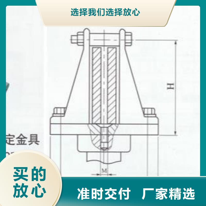 MNL-302铜(铝)母线夹具产品作用