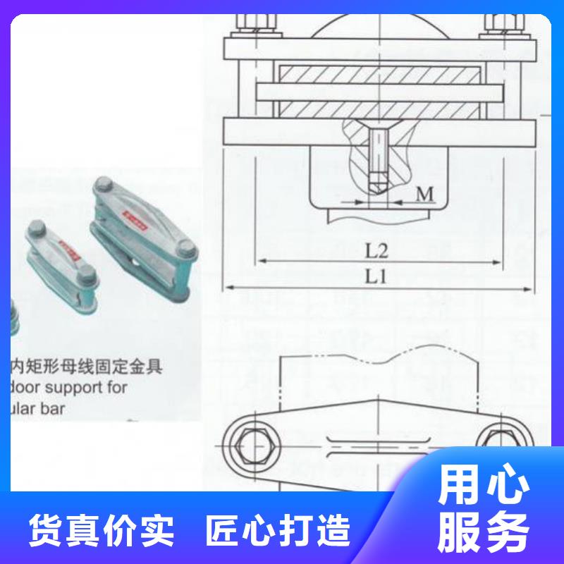 MWL-104铜(铝)母线夹具选型.