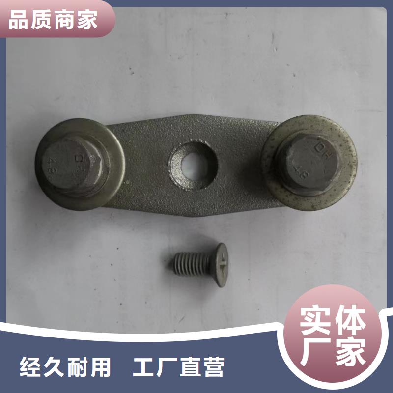 MWL-104铜(铝)母线夹具产品作用