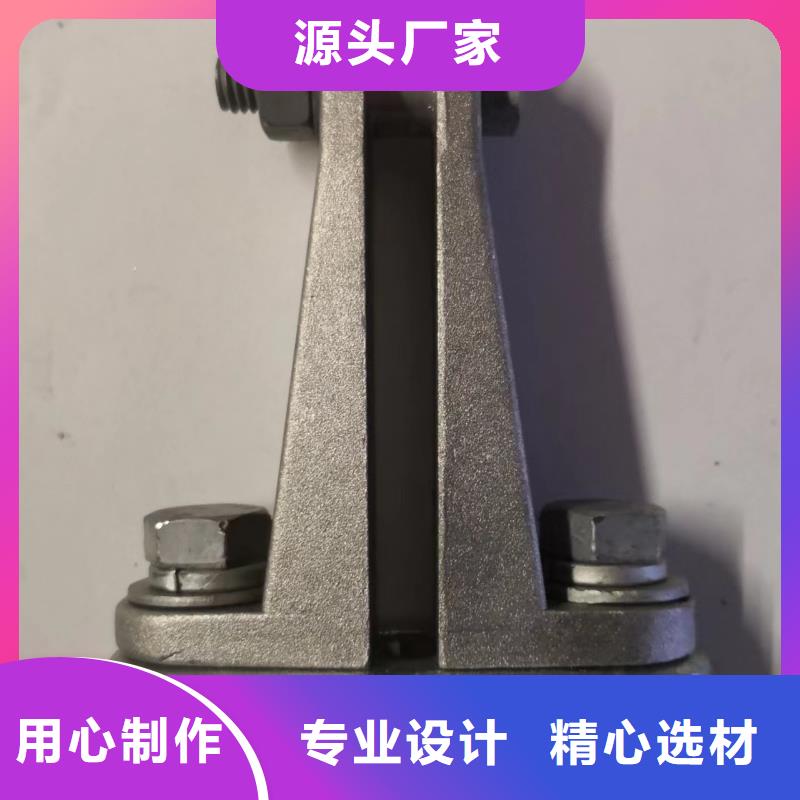 MWL-101_MWL-102_MWL-103_MWL-104-母线固定金具MWP-403T