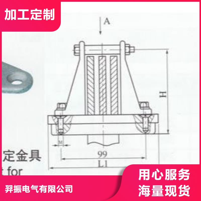 母线固定金具MNP-408诚信商家-硬母线固定金具MNP-107参数