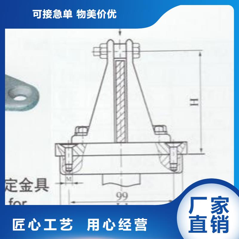 铜母线夹具MWP-203