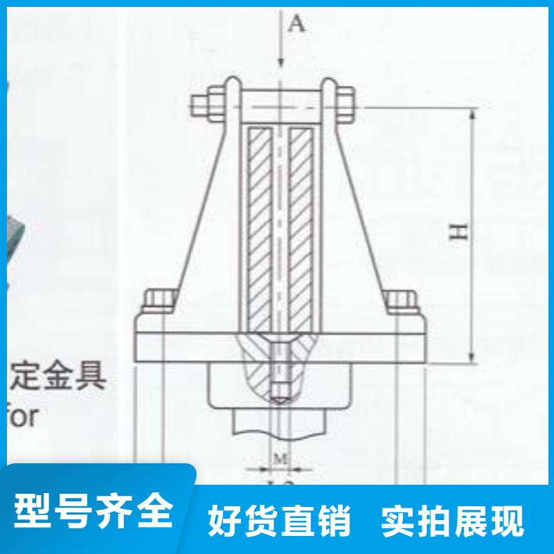 母线夹具MWP-104-母线固定金具MNP-308产品作用