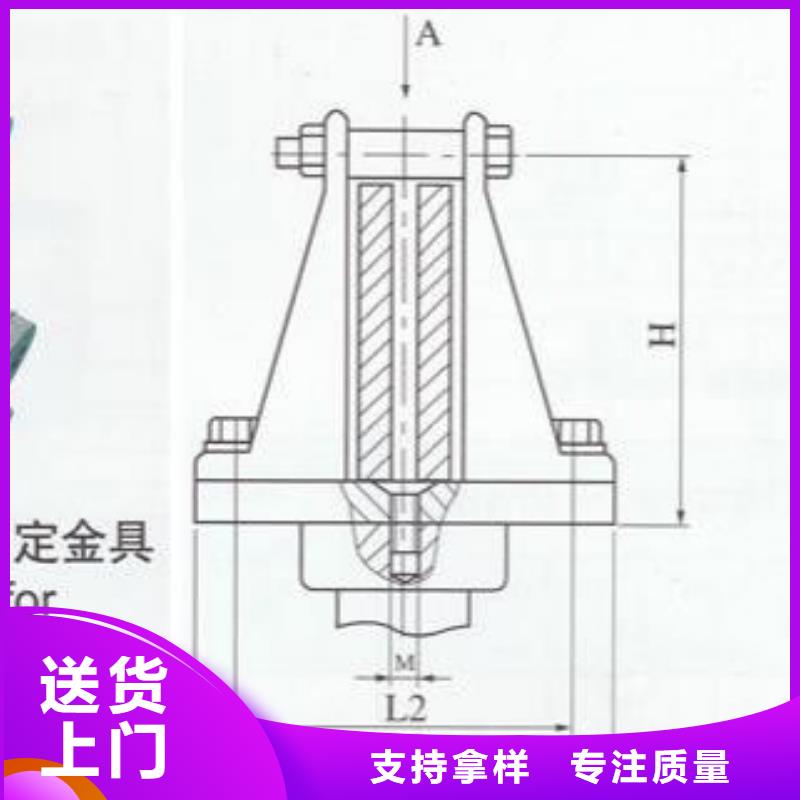 MWP-301