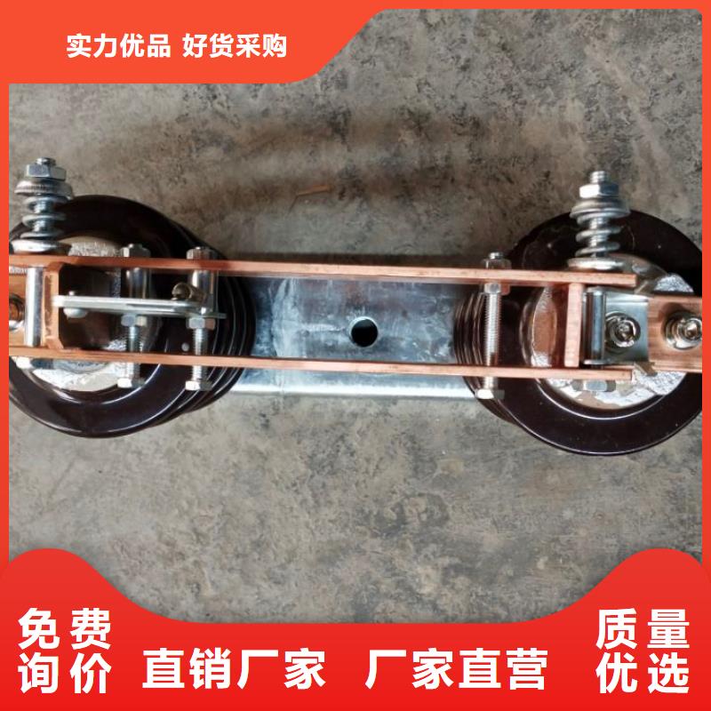 高压隔离开关：GW9-12W/200A量大从优.