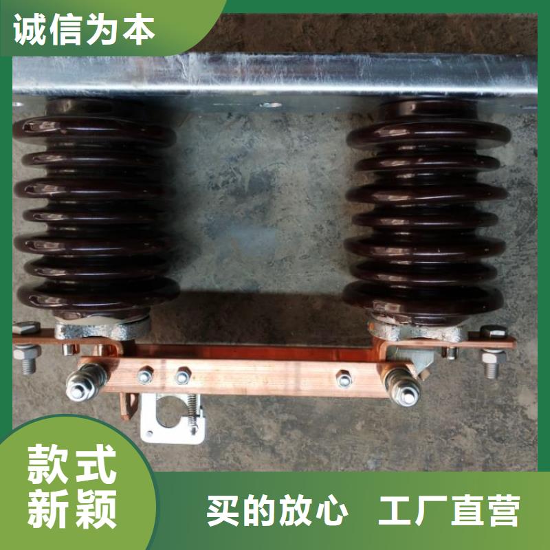 【羿振电气】高压隔离开关*GW9-10KV/1250库存充足