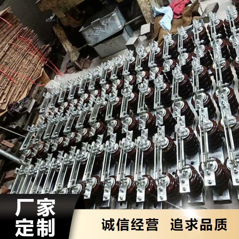 【羿振电气】高压隔离开关*GW9-10KV/1250库存充足