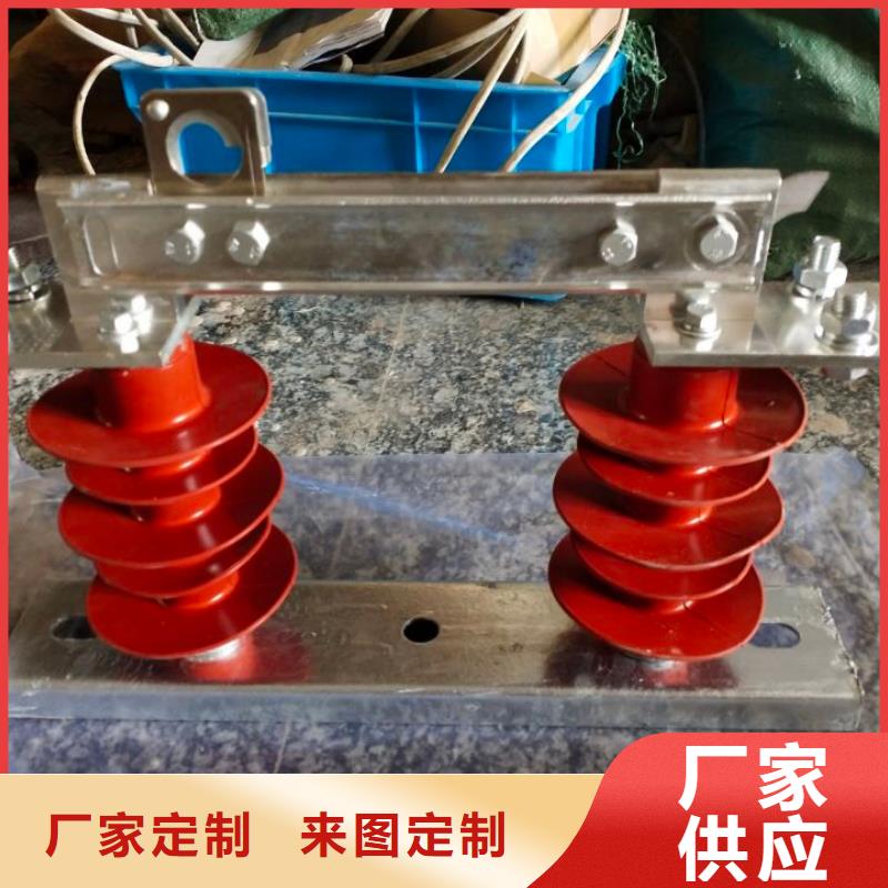 户外高压隔离开关HGW1-12KV/400