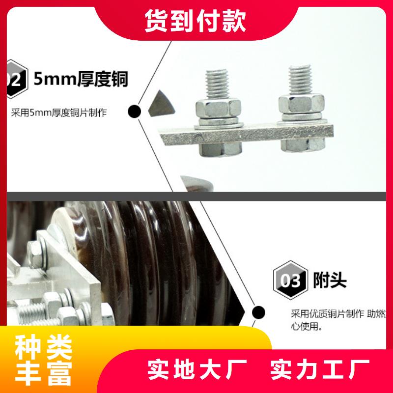 【隔离刀闸】GW9-24KV/1250