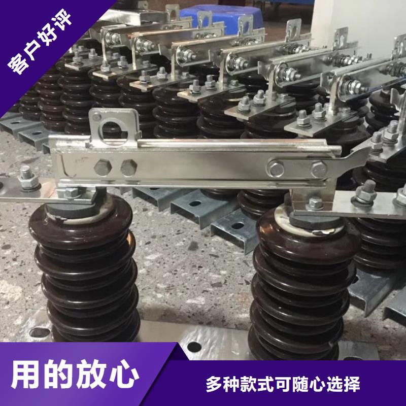 单极隔离开关GW9-15KV/1000A单柱立开,不接地,操作型式:手动