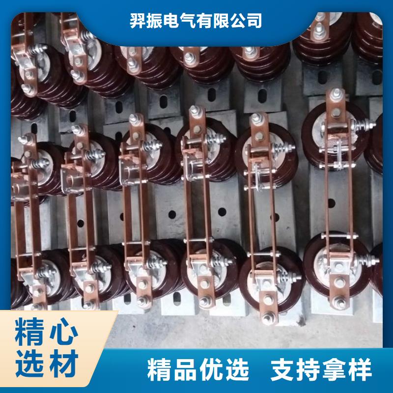 三相交流隔离开关GW9-12KV/1250A单柱立开,不接地,操作型式:手动