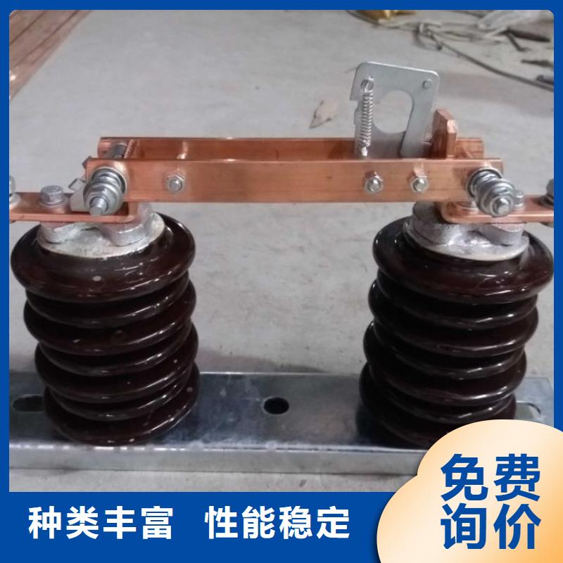 高压隔离开关：GW9-10KV/400A欢迎订购