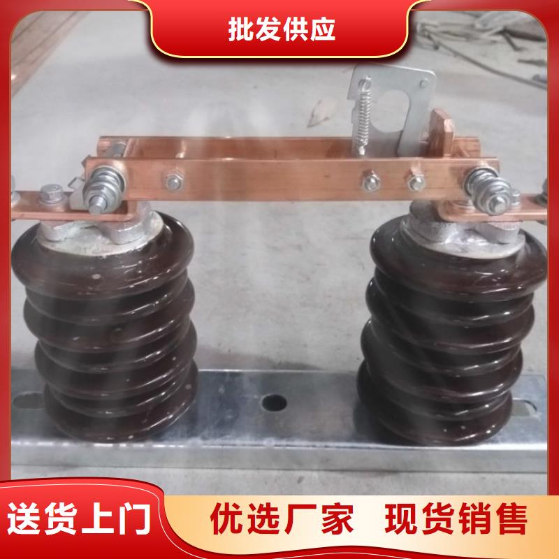 单极隔离开关GW9-15KV/630A放心购买