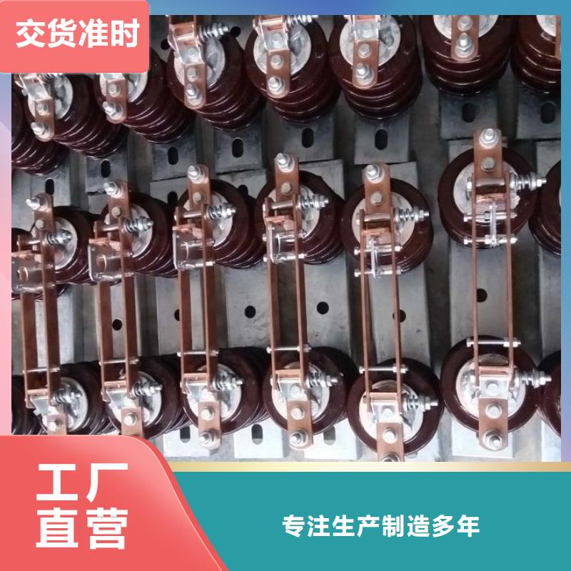 三相交流隔离开关GW9-12KV/1250A单柱立开,不接地,操作型式:手动