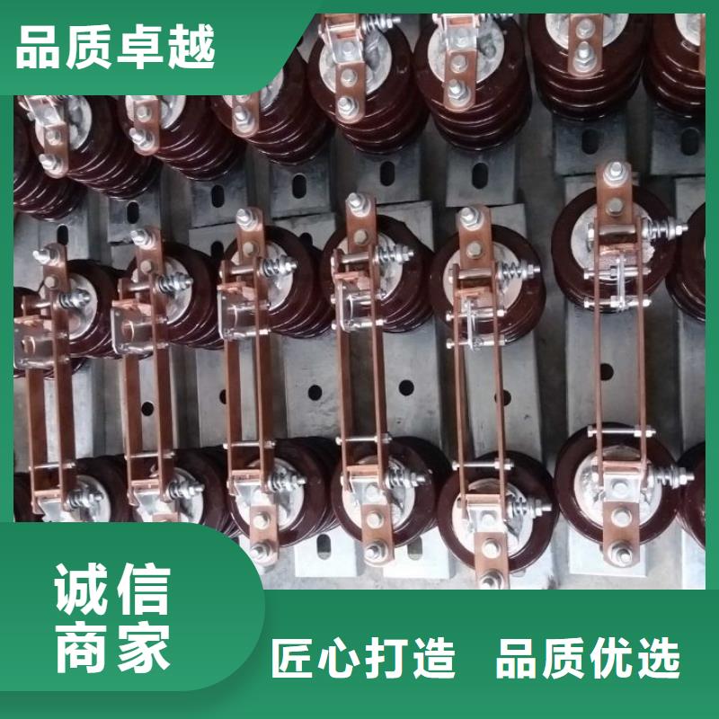 【GW9隔离开关】户外高压交流隔离开关：GW9-10KV/400A价格多少