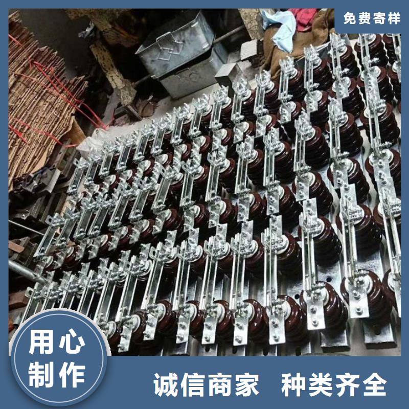 单极隔离开关GW9-15KV/1000全国发货