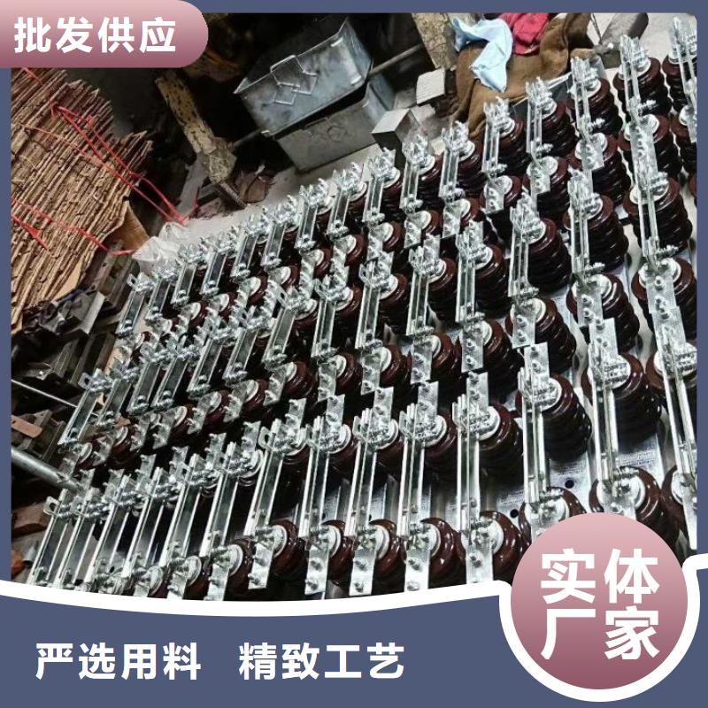 户外高压隔离开关GW1-10KV/630A