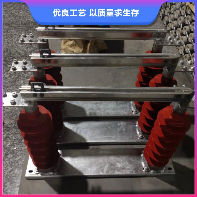 单极隔离开关GW9-15KV/630价格