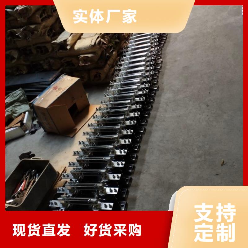 户外高压隔离开关GW1-12KV/630A