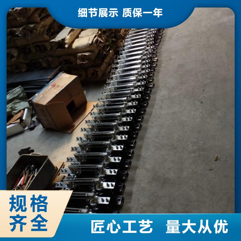 户外高压隔离开关HGW1-12KV/630A