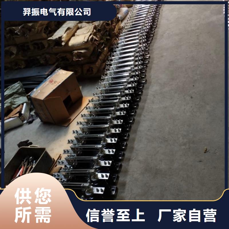 三相交流隔离开关HGW9-10W/1250A单柱立开,不接地,操作型式:手动