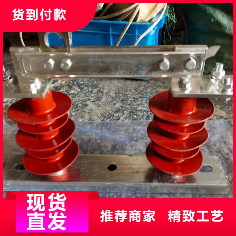 户外高压隔离开关HGW1-12KV/630A